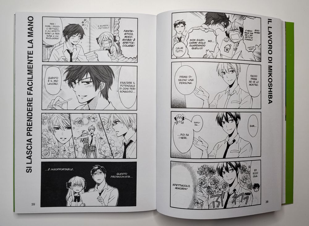 L'assistente del mese Nozaki 2.jpg